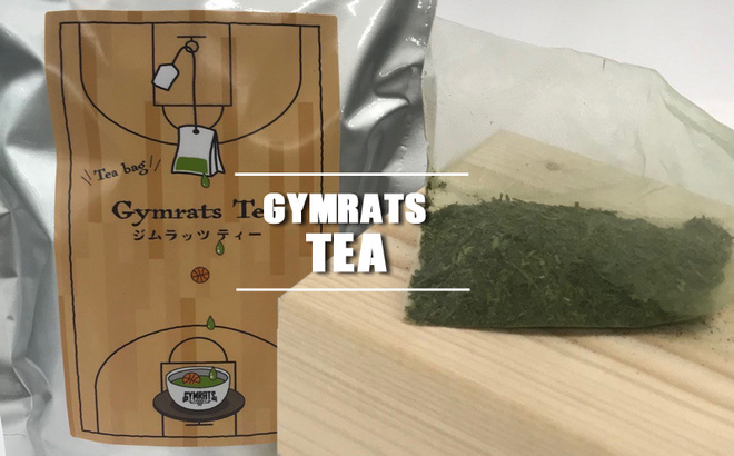tea.jpg