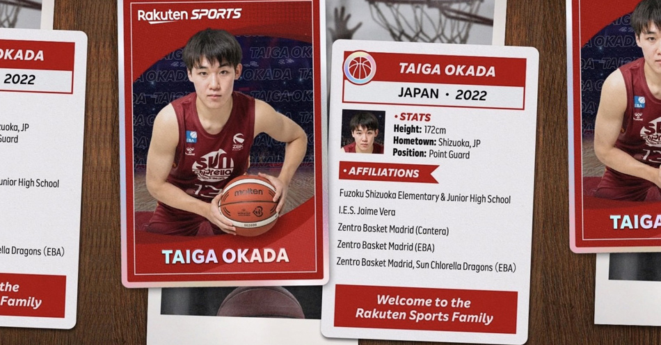 taiga.jpg